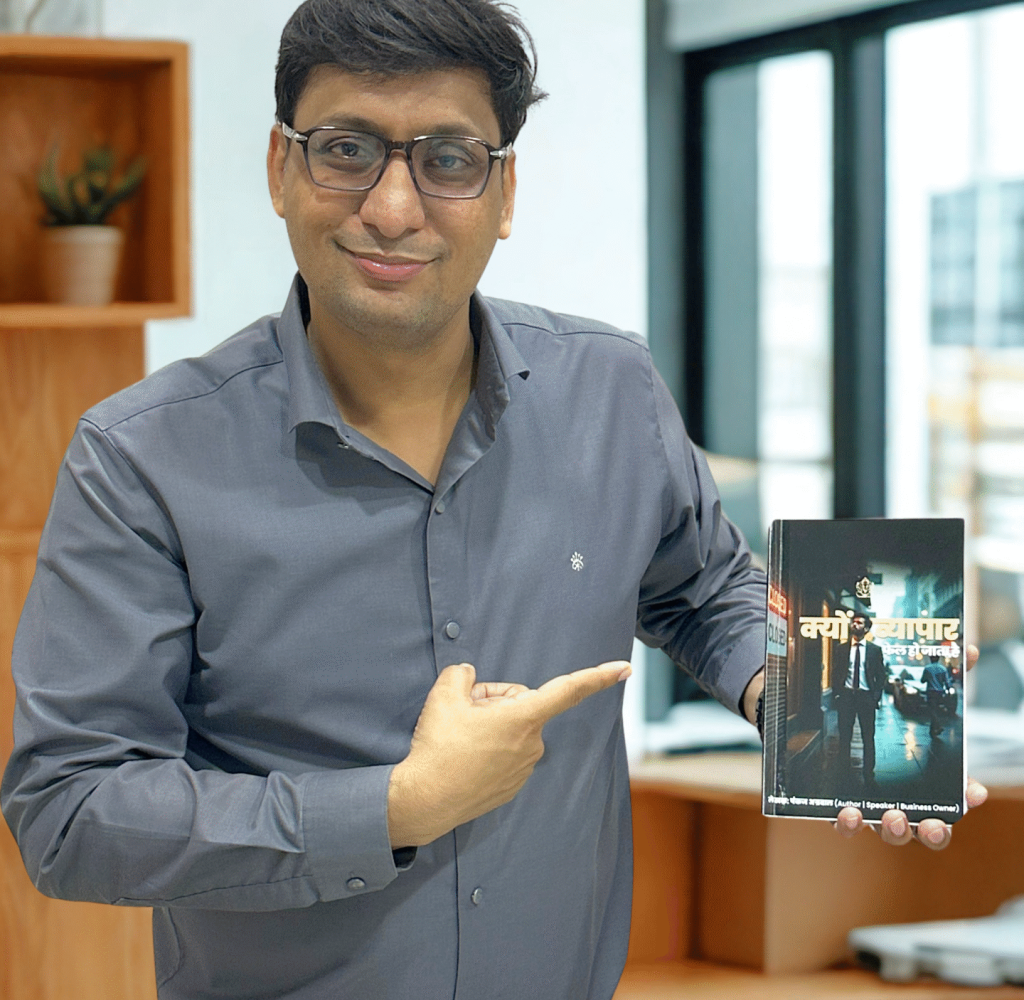 IMG_6091 - Edited - Edited