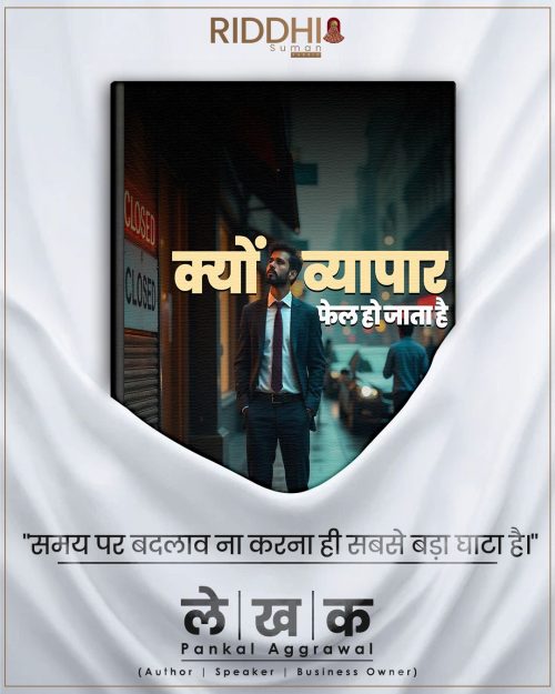 WhatsApp Image 2025-08-30 at 14.41.38_da98fb24