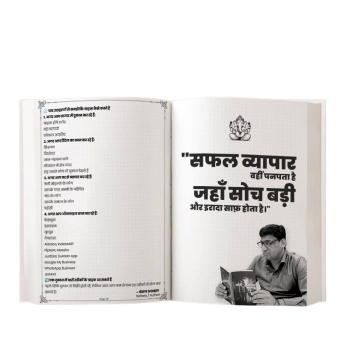 WhatsApp Image 2025-08-30 at 14.43.36_08c55e66 - Edited